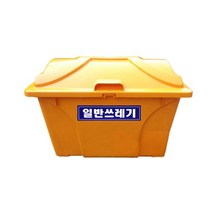 대량의 쓰레기를 분류 배출하는 450L 분리수거함, Tam난다 WL-2985_0형회색