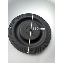 펌프부품 펌프 교체 부품 액세서리 예비 멤브레인 다이어프램 230mm 씰 시트 볼 실러 QBK40 QBK25, No.7 Diaphragm NBR