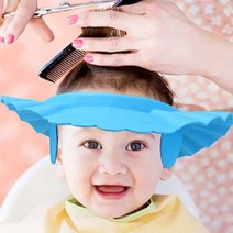 아기 어린이 귀마개 샤워 샴푸 캡 머리감기기 신생아 국민 육아템 성인 환자 머리감기 이발 머리깍기, 분홍