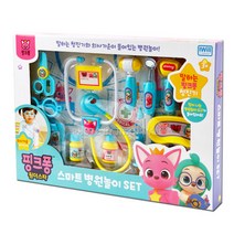 ForU663 핑크퐁 원더스타 스마트 병원놀이세트 어린이장난감 완구 유아장난감 장난감