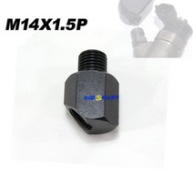 에스공구 보쉬신형인젝터아답터 45도 M14X1.5 인젝터풀러 아답타 C3128