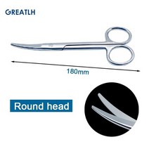 정형 외과 의료 가위 곡선 스테인레스 스틸 수의학 도구 라운드/뾰족한 머리, [05] 18cm round