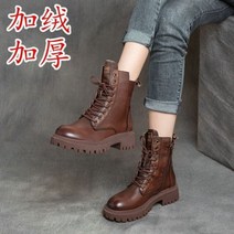 워커힐 스타카토신발 정품 가죽 신발 여성 부츠 지퍼 라운드 발가락 플랫 수제 간결한