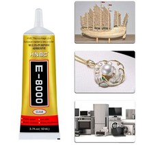 다목적 E8000 산업 접착제 Jewerly 공예 라인 석 및 네일 젤 Diy 전화 프레임 화면 유리, 02 50ml
