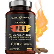 마카 뿌리 캡슐 30 000mg - 유기농 블랙 레드 옐로우 마카 뿌리 포함 효능 남성 및 여성용 바이오페린 포함 - 에너지 호르몬 균형 성능 운동 전 비건 GM