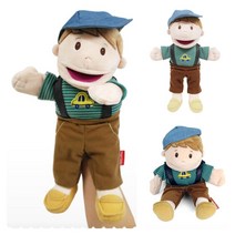 말하는 손장갑인형 소년