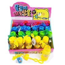 해피아이 스틱왕 비누방울 1박스 15개입 / 목걸이 비누방울 리필액 왕비눗방울, 목걸이비누방울, 낱개 1개