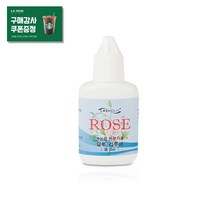래쉬홀릭 리무버 겔 15g 속눈썹연장용 글루제거 저자극 젤타입 속눈썹시술 필수품