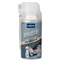 뿌리는 볼트 고착 방지제 윤활제 구리스 묵은때 녹방지 경첩 그리스 윤활스프레이 코팅제 오일 키보드 기계