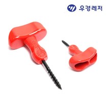 우경레저 피스볼트 (2개세트) 받침틀볼트, 우경 피스볼트 (2개세트)