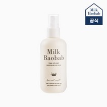 밀크바오밥 헤어 오일 미스트 120ml