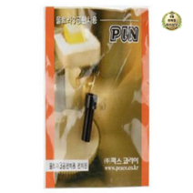 라이브잇 피스코리아 울트라 강력 3공 펀치핀, 14개, 1개