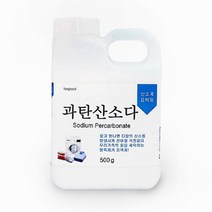 과탄산소다 과산화탄소 500g 리필 1kg 알뜰패키지 흰옷누런때과탄산소다 용기형, 기본