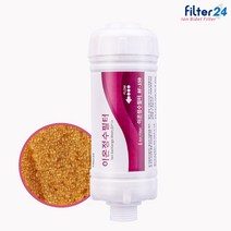 SK매직 ETCBID 6000MF 비데필터 호환 이온정수1개, 1개