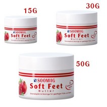 중국어 번체 chapped 복구 크림 안티 건조 발 뒤꿈치 크래킹 죽은 피부 손과 관리 제거, AE) 50g