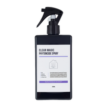 프레이포잇 발냄새스프레이 냄새제거 운동화 구두 신발 탈취제 편백나무 300ml, 1개