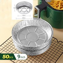 공기 솥뚜껑 전용하다 은접시 기름종이 오븐 굽다 쟁반 알루미늄박접시 바비큐 플레이트 50마리, 9inch, 50pcs