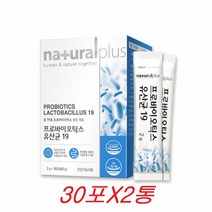 프로바이오틱스 유산균 프리 신 바이오틱스 온가족 60포