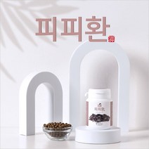 피피환(90g) 아토피 피부가려움 거친 피부 피부면역력 건강한 피부 정진몰