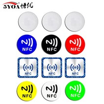 Ntag215 504 바이트 NFC 태그 NFC215 라벨 215 스티커 ios13 자동화 단축키 등용 배지 13.56mHz 12 개, 03=12HW-NFC215