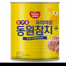 동원 EPA 프리미엄 참치 3kg 참치캔 다랑어 업소용, 단품, 단품