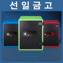 선일금고 YES-031D 디지털 내화금고/63kg/서랍1개 선반1개, 배송선택:2층이상(엘레베이터O)|금고선택:화이트