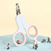 강아지 발 미용기 바리깡 고양이 발바닥 흡입 클리퍼 전문 애완 동물 손톱 깎기 가락, 팔꿈치 핑크
