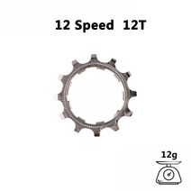 자전거 프리휠 선샤인 도로 자전거 플라이휠 Cog 8 9 10 11 12 속도 11T 12T 13T Freewheel 부품 호환 시마노 SRAM 스프로킷 치아, 15 Road 12S 12T