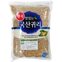 다양한 무농약귀리쌀 인기 순위 TOP100을 확인해보세요