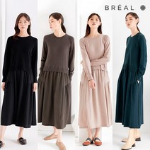 [22FW 최신상] 브리엘 니트원피스 2종