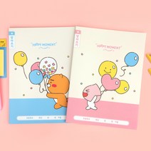[카카오프렌즈 해피모먼트 1-2 받아쓰기 노트] 초등노트 초등공책 초등학생노트 초등노트세트 받아쓰기노트 초등학교받아쓰기 초등받아쓰기, 어피치
