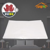 침대 매트리스 의류 이불 쇼파 포장 이사 비닐 커버 봉투 이사용품, 매트리스비닐, 1개
