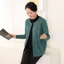 마담센스 세로보석 양모 가디건MO9107 엄마옷 가디건 빅사이즈 중년여성의류