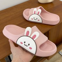 곰돌이샵 푹신푹신 스마일 래빗 EVA 쿠션 슬리퍼 발편한 토끼 실내화 임산부 산후조리원 사무실 슬리퍼