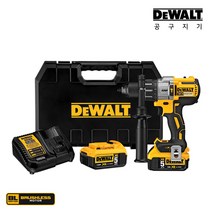 디월트 18V 20V MAX BL G2 프리미엄 햄머드릴 드라이버 DCD996P2