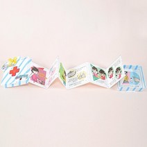 7세 과학교육 응급처지 미니북 만들기 어린이집 기념일 작품 작은책 공예