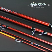 은성 갈치도사2 꽂이식 배낚시대 (갈치낚시대), 500