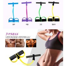 에브리데이쇼핑4줄 전신 튜빙밴드 바디쉐이퍼 밴드운동 스트레칭 스트레칭소품 튜빙밴드 헬스소품 홈요가용품 홈헬스용품+dpqmflepdl, 블랙