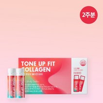 [참존/마시는콜라겐] 톤업핏 콜라겐 6000 (20ml x 14개), 단품, 14개