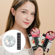 와사비네코 귀지압패치 쥬얼리 스톤 크리스탈 귀침 이어 테라피 스티커, 크리스탈20pcs_S(2.5mm), 1set
