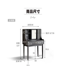 엔틱 화장대 프렌치엔틱가구 수입 우드 콘솔 원목 빈티지, 80cm 화장대(솔나무)