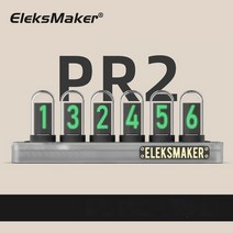 진공관시계 탁상시계 RGB 글로우 튜브 시계, 7.EM | EleksTube IPS PR2 [매트]]