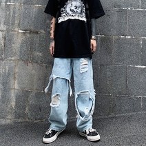 킬드 데미지 와이드 청바지