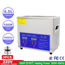comopez 4.5l 초음파 청소기 180w 초음파 청소기 강력한 온도 손잡이 예비 부품 오일 얼룩 제거제 수술 클리닉, 4.5리터 220v, 협력사, 1-우리를