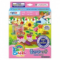 종이나라_6000클레이_클레이_클레이나라_플라워가든클레이 EB70