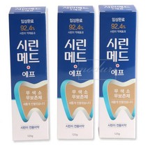 [일오삼유통] 잇몸치약 베이킹소다치약 치아용품 치약선물 뉴질랜드치약 고급치약 어른치약, 혹★ 부광 시린메드 에프 시린이 치약 3p 125g, [좋아요]