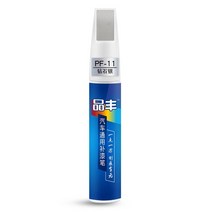 차량용 물왁스 고체왁스 금속광택제 코팅스프레이 자동차 물때제거 범 수리 페인트 펜 자동, 다이아몬드 실버