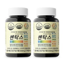 쎈탁스 2병 23종 멀티비타민 영양 밸런스, 단품, 단품