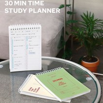 혼자공부 30분 시간 계획표 (4개월용 스터디 플래너) 만년형 스케줄러 자기주도적 학습 계획 입시생 수험색 공무원 공시생 다이어리 계획표 고3 일정표 인강 선물, 02.올리브