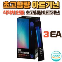 루템 닥터루템 L 아르기닌 6000mg 고농축 액상 스틱, 375g, 3박스